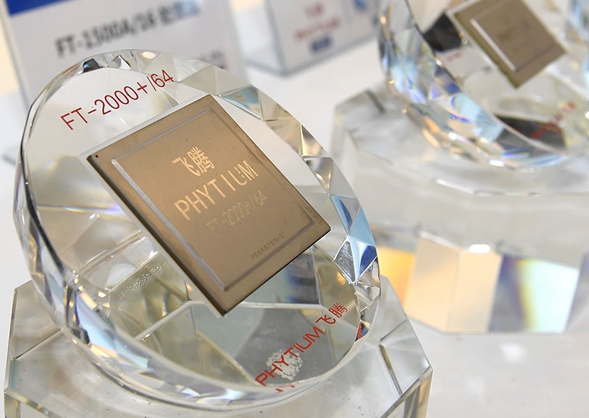 在天津滨海——中关村科技园协同创新展示中心展示的飞腾芯片（图片摄于2019年1月17日）