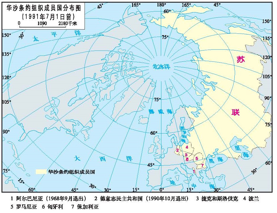华沙条约组织成员国分布图