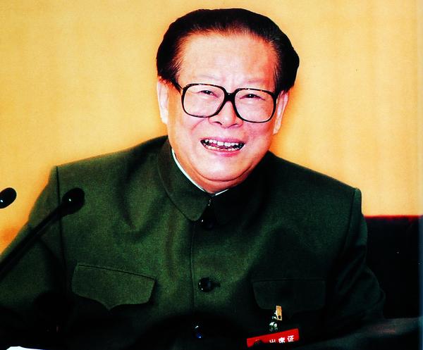 江泽民在军队会议上发表重要讲话（2004）