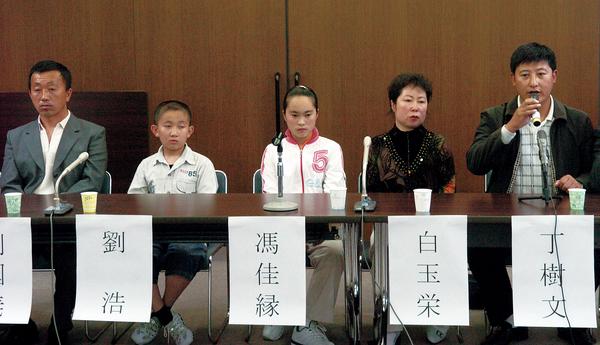 2006年5月，中国化学武器受害者要求日本政府彻底解决遗留在中国的化学武器问题