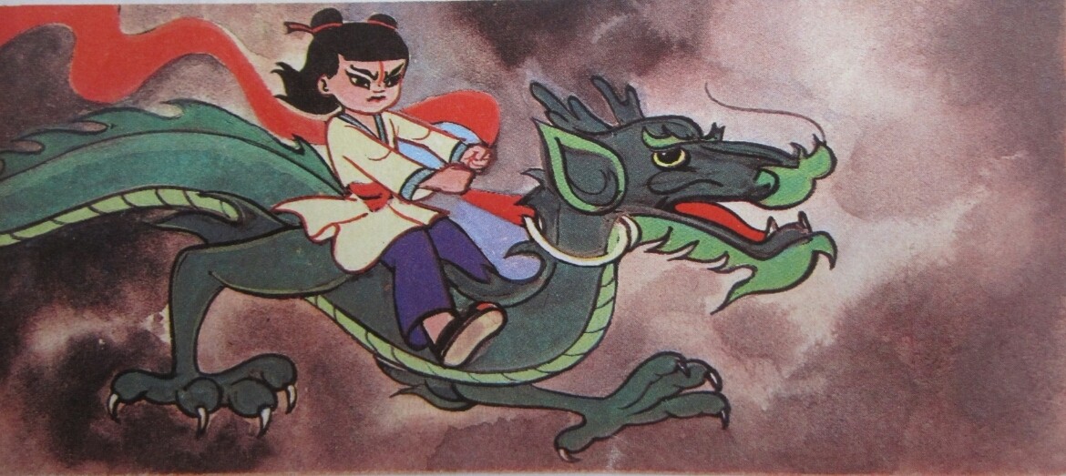 《哪吒闹海》剧照