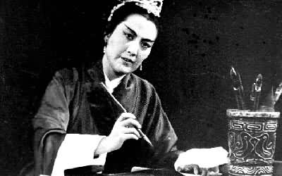 朱琳在《蔡文姬》中饰蔡文姬