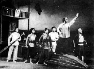 《南海长城》剧照