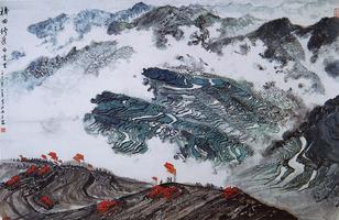 《梯田修进白云里》（国画）