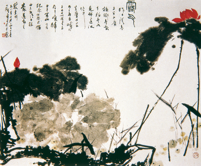 《露气》（1958，中国画，130厘米×154厘米，中国美术馆藏）