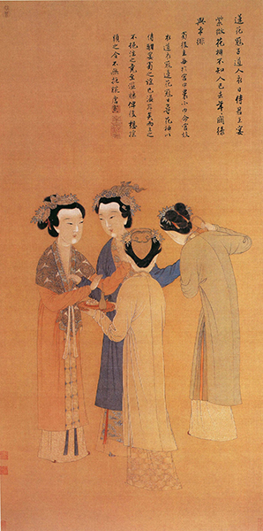 《王蜀宫妓图》（绢本，设色，纵124.7厘米，横63.6厘米，故宫博物院藏）
