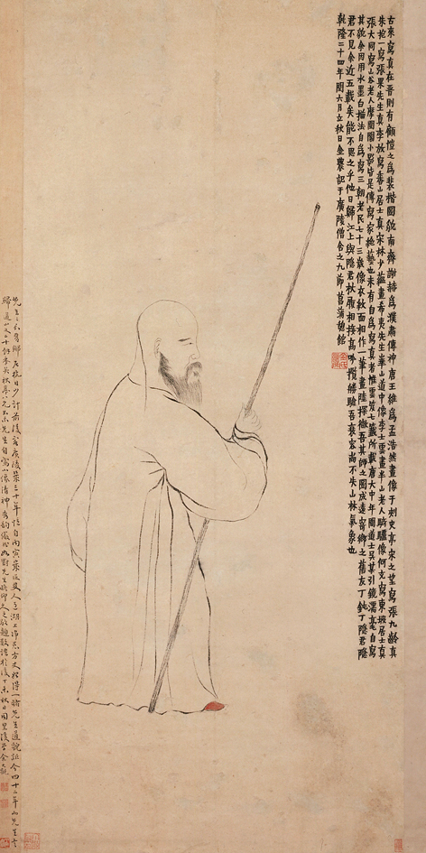 《携杖图》（故宫博物院藏）